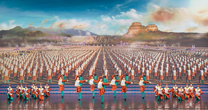 (Shen Yun Performing Arts)