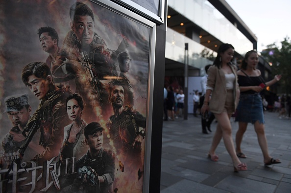 Sortie du film chinois Wolf Warriors 2 à Pékin. (GREG BAKER/AFP/Getty Images)