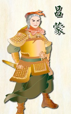 Lu Meng, de soldat analphabète à général érudit et sage. (Catherine Chang)