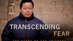 « Transcender la peur : l’histoire de Gao Zhisheng », un film sur l’avocat chinois emprisonné
