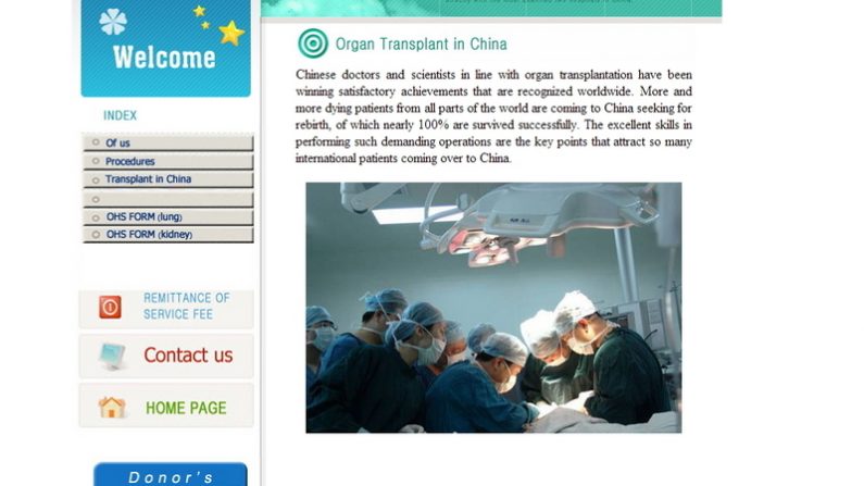 Site Internet chinois qui annonce des transplantations pour les étrangers, ce qui contrevient aux engagements de la Chine envers la communauté médicale internationale. (capture d’écran/www.cntransplant.com)