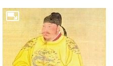 Culture et société sous la dynastie des Tang