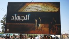Le groupe terroriste État islamique revendique le triple attentat suicide de Damas