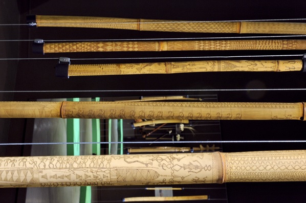Comme le papier n'avait pas encore été inventé pendant la dynastie Qi, les caractères étaient gravés sur du bambou (AFP/Getty Images)
