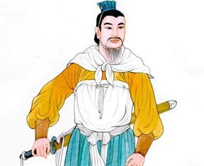 Han Xin, un des rares brillants stratèges issu d’une famille pauvre.（Epoch Times）
