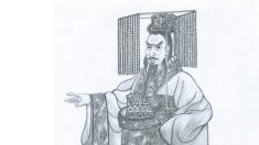 Le premier Empereur souverain de Chine: Qin Shi Huang