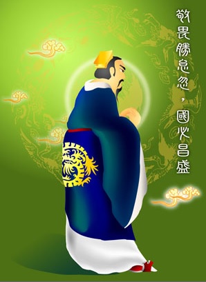 Le Roi Wu – le premier roi de la Dynastie Zhou. (Blue Hsiao)（Epoch Times）
