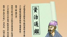 Sima Guang de la dynastie Song