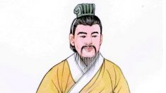 Xiao He, l’un «des trois magnifiques de la dynastie Han»