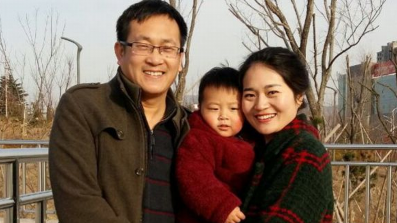 Wang Quanzhang, l'avocat des droits de l'homme qui a disparu depuis plus de 1.000 jours. Photo famille