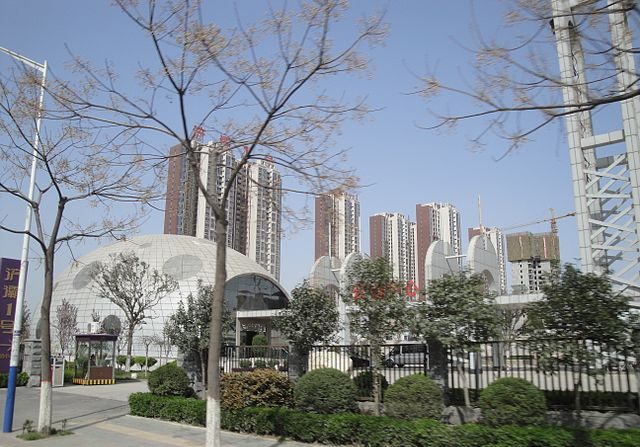 Quartier urbain dans la ville de Xi'an centre de la Chine.
Photo de miumiu熊 Wikipédia.