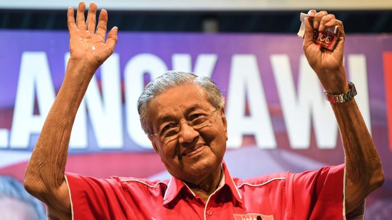 Le Premier ministre malaisien Mahathir Mohamad demande de l’aide à la Chine. Photo : MOHD RASFAN / AFP / Getty Images.