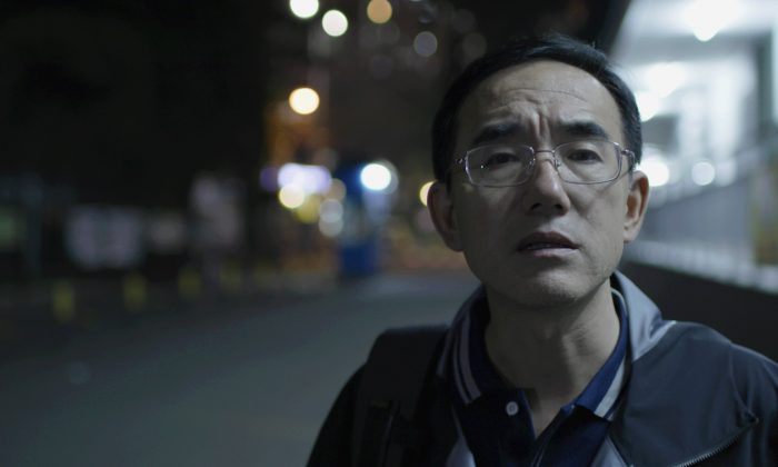 Sun Yi, dont l'histoire est racontée dans le documentaire « Letter From Masanjia » . (Flying Cloud Productions)