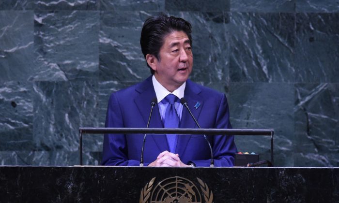 Le Premier ministre japonais Shinzo Abe prend la parole lors du débat général de la 73e session de l'Assemblée générale des Nations Unies à New York, le 25 septembre 2018. (Bryan R. Smith/AFP/Getty Images)