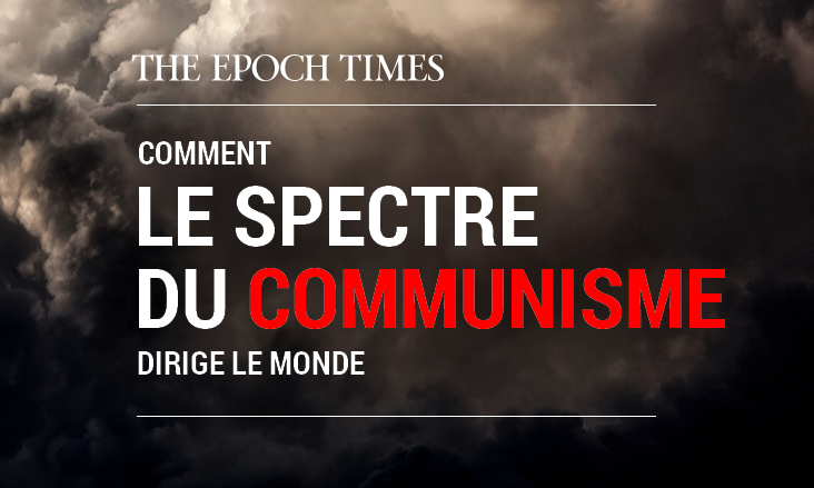 Comment le spectre du communisme dirige le monde : Introduction (mise à jour)