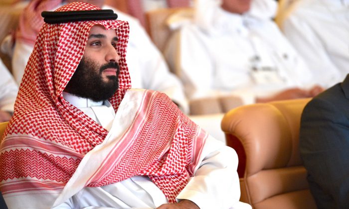 Le prince héritier saoudien Mohammed bin Salman assiste à la conférence Future Investment Initiative tenue à Riyad, la capitale de l’Arabie saoudite, le 23 octobre 2018. (FAYEZ NURELDINE/AFP/Getty Images)