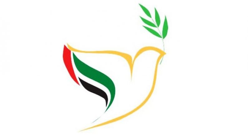 -Une colombe aux couleurs des drapeaux du Vatican et des Emirats portant un rameau d'olivier. Dessin du Vatican.