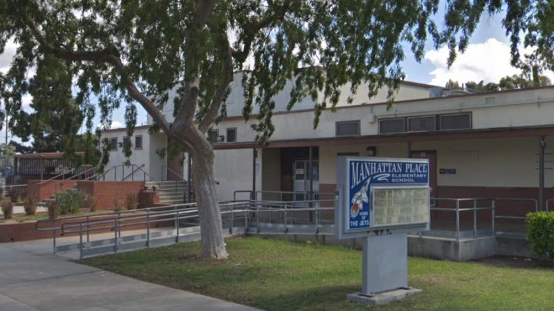 L'école primaire de Manhattan Place Elementary School, Los Angeles. (Capture d'écran/Googlemaps)
