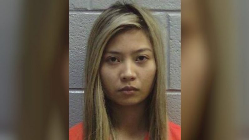 Kim Anh Vo, 20 ans, a été arrêté le 12 mars 2019. (Prison du comté de Lincoln)