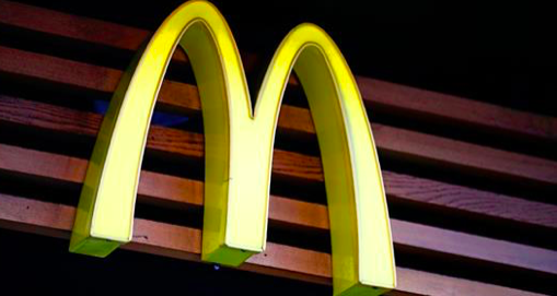 Enseigne de McDonald's - photo d'archives