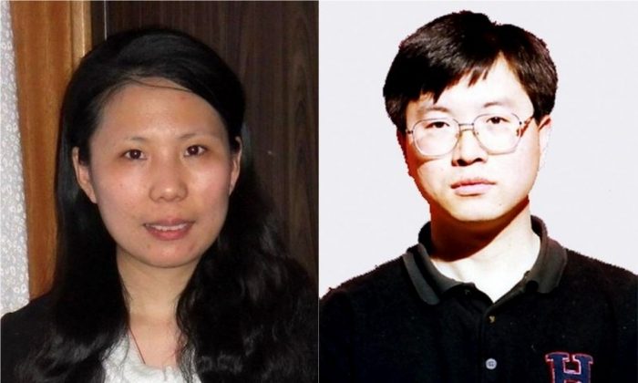 Li Shanshan (à gauche) et Zhou Xiangyang n'ont jamais pu mener une vie de couple normale en raison de la répression brutale de la pratique spirituelle du Falun Gong en Chine. (Minghui.org)