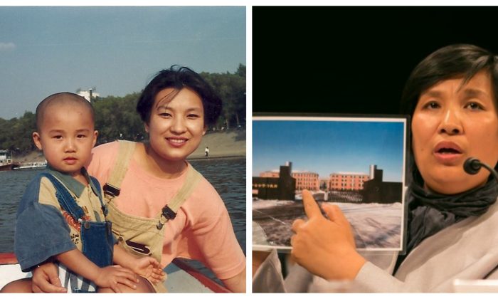 Yin Liping et son fils avant que la persécution contre les pratiquants de Falun Gong ne commence en 1999 (à gauche). Yin Liping montrant une photo du camp de travaux forcés de Masanjia lors d'une audience aux États-Unis, le 14 avril 2016 (à droite). (Lisa Fan/The Epoch Times ; Minghui.org)
