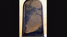 Une tablette vieille de 3 000 ans semble indiquer qu’un roi cité dans la Bible aurait pu exister