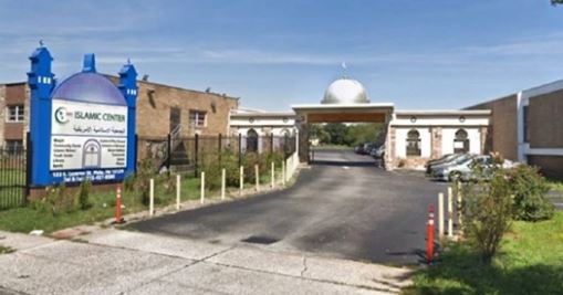 Un établissement local de l'Association musulmane des États-Unis (la Muslim American Society) à Philadelphie (Google Maps)
