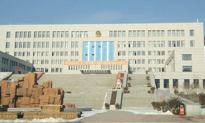 Prison de Benxi dans la province du Liaoning, Chine. (Minghui.org)


