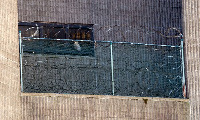 Le centre de détention du Metropolitan dans lequel Jeffrey Epstein était emprisonné, à New York. (Don Emmert/AFP/Getty Images)