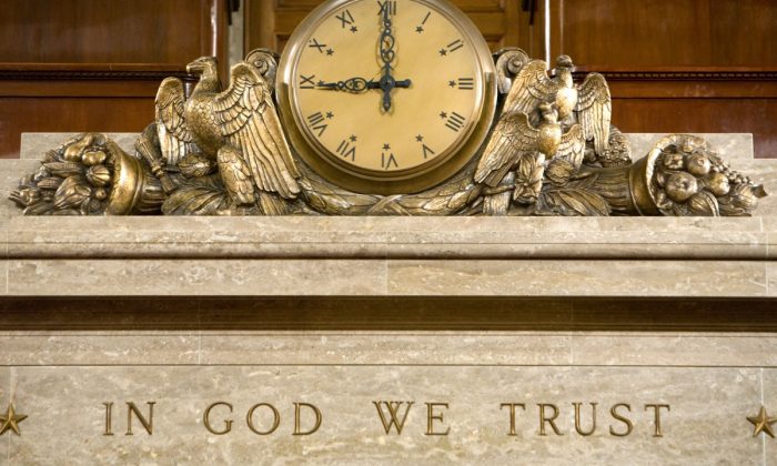 « In God We Trust » sera affiché dans toutes les écoles publiques de Louisiane