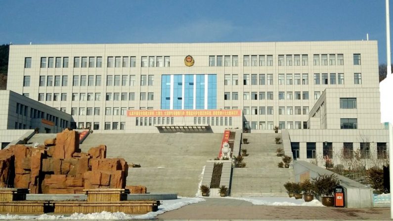 La prison de Benxi, province de Liaoning (Minghui.org)