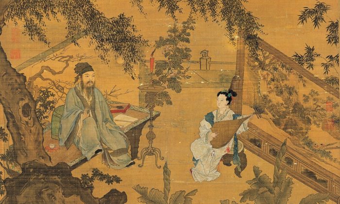 Un détail de «Tao Gu Presents a Poem», Tang Yin. Parchemin suspendu, encre et couleurs sur soie, 168,9 cm x 102,2 cm. Musée du Palais national, Taipei. (Domaine public)