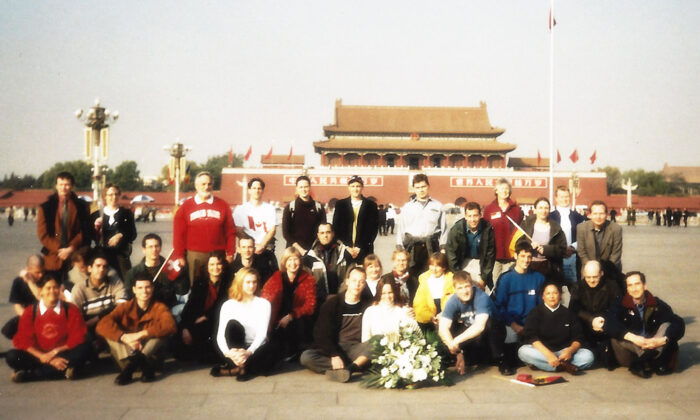 Le voyage à Tiananmen (傳奇時代/传奇时代-Legends Unfolding)