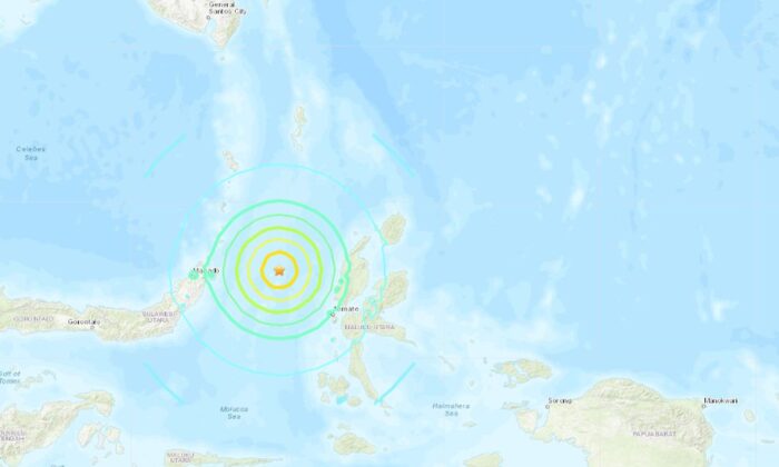 Un tremblement de terre a frappé près de l'Indonésie le 14 novembre 2019. (USGS)