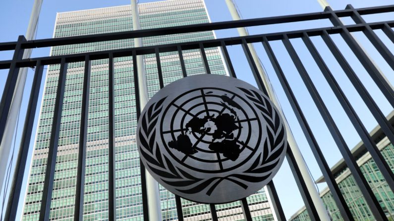 Siège de l'Organisation des Nations Unies à New York le 19 septembre 2019. (Spencer Platt/Getty Images)