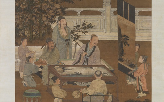 « Les dix-huit savants » par un artiste anonyme de la dynastie Ming. Le tableau représente les dix-huit savants confucéens réunis par l'empereur de Taizong de Tang lorsqu'il a créé l'Institut d'études littéraires. (Domaine public) 