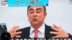 Ghosn réclame à Nissan-Mitsubishi la publication de documents internes sur son limogeage