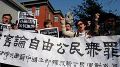Chine: arrestation d’un dissident qui avait critiqué la gestion de l’épidémie (Amnesty)