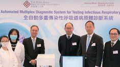 Des scientifiques de Hong Kong développent une technologie pour détecter le coronavirus et d’autres virus mais se voient refuser le financement