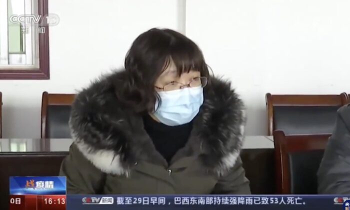 Tang Zhihong, chef de la commission de la santé de Huanggang, a gardé le silence lorsque les experts de Pékin lui ont demandé quel était le statut de l'épidémie à Huanggang, en Chine, le 29 janvier 2020. (Capture d'écran)