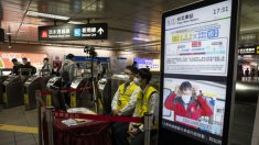 Taïwan est le vainqueur géopolitique face à la crise du coronavirus