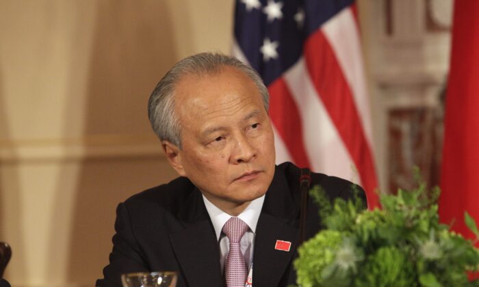 Cui Tiankai, ambassadeur de Chine aux États-Unis, lors du septième dialogue stratégique et économique sino-américain au département d'État américain à Washington, le 24 juin 2015. (Chris Kleponis/AFP via Getty Images)