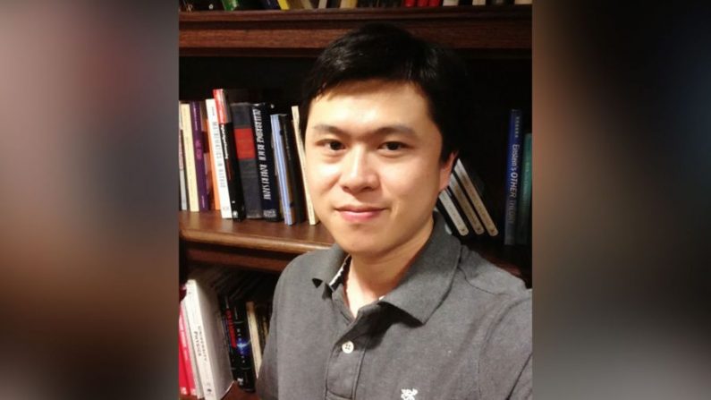 Bing Liu, 37 ans, professeur à l'université de Pittsburgh, a été abattu de plusieurs balles dans sa maison vers midi le 2 mai 2020. (Université de Pittsburgh) 