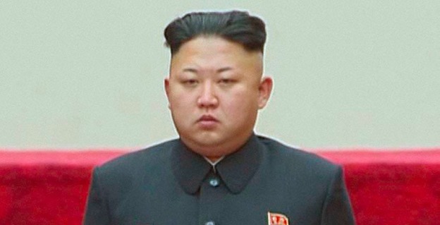 Le dictateur communiste nord-coréen Kim Jong Un sur une photo non datée. (Médias d'État nord-coréens)