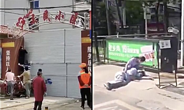 Les travailleurs verrouillent complètement le complexe résidentiel de Sanmin, tandis qu'une autre personne est tombée dans la rue à Wuhan, en Chine, le 14 mai 2020. (Capture d'écran) 