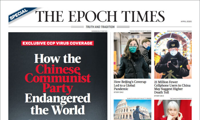 La première page de l'édition spéciale d'Epoch Times qui a été distribuée le 13 avril 2020.