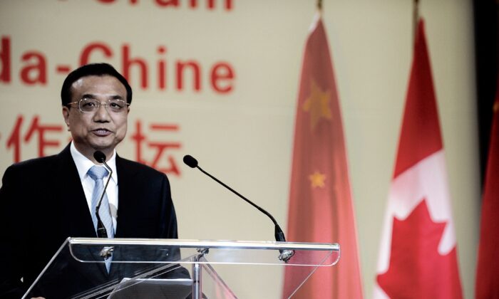 Le Premier ministre chinois Li Keqiang s'exprime lors d'une conférence du Conseil commercial Canada-Chine à Montréal le 23 septembre 2016. (Clement Sabourin/AFP via Getty Images)