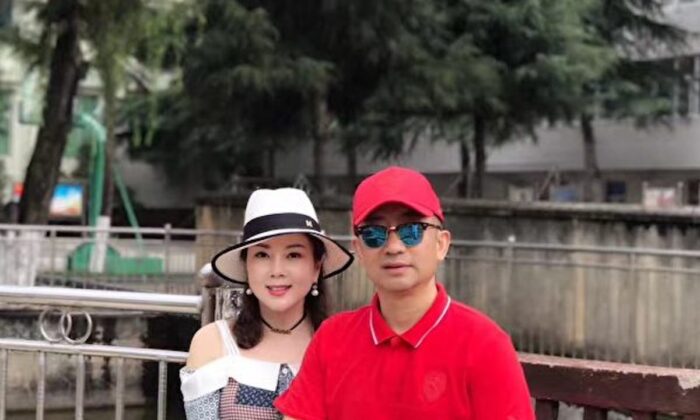 Li Huaiqing et sa femme Bao Yan sur cette photo non datée. (Avec l'aimable autorisation de Bao Yan)