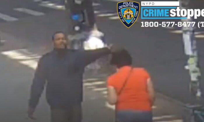Le département de police de la ville de New York (NYPD) recherche un homme qui a frappé une femme de 78 ans à la tête à Brooklyn au début du mois de juin, poursuivant ainsi une tendance d'agressions injustifiées sur des personnes âgées dans la ville. (NYPD)